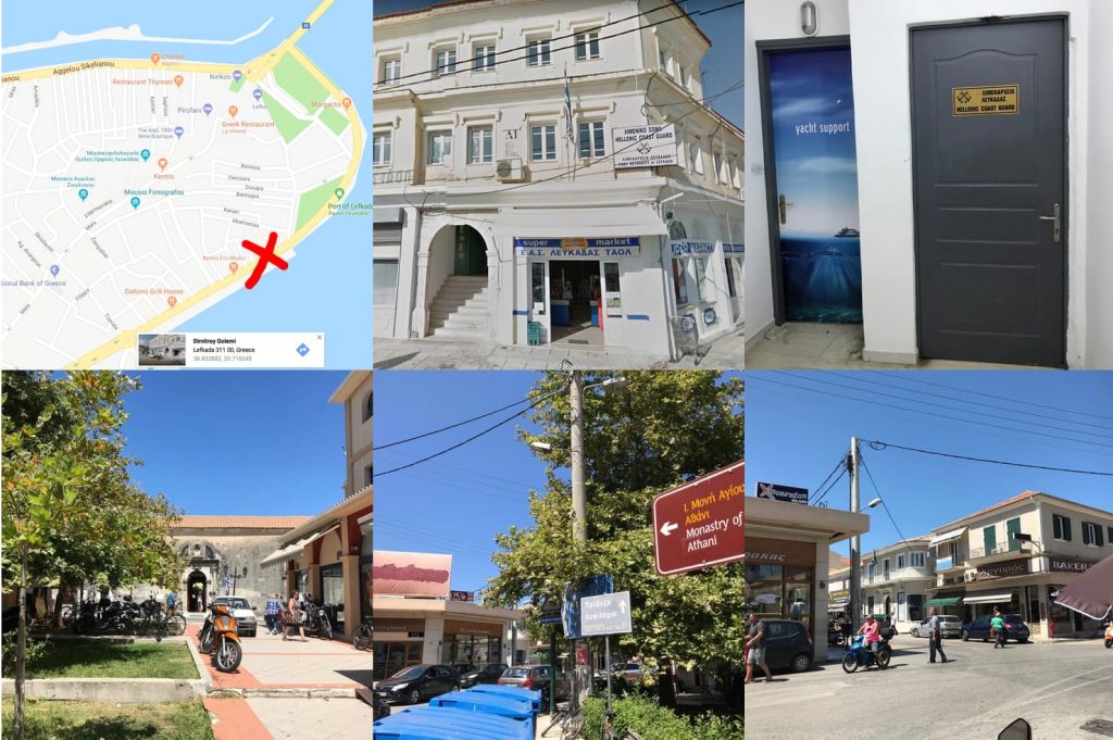 images of map buildings and greek depka port police office